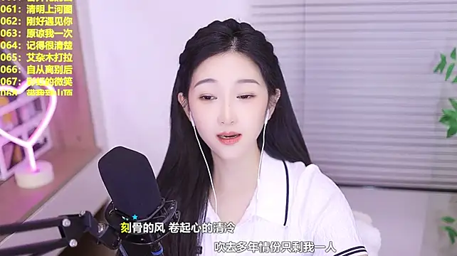 Singer-muzi - 拥有什么，就好好去享受什么，这世界一直在悄然开花。