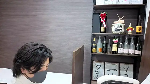 Chatroom XXX en direct de CHROME-kun925