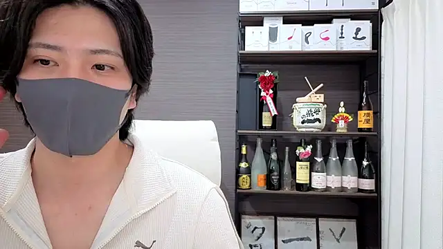 แชท XXX สดของ CHROME-kun925
