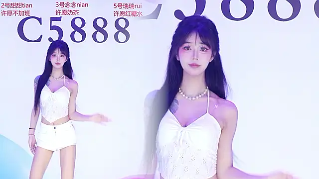 Chat XXX Live C5888
