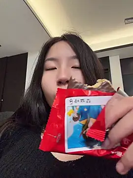 Živý XXX chat Uugirl00