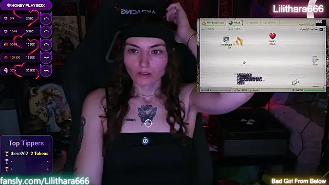 Онлайн чат XXX Lilithara666