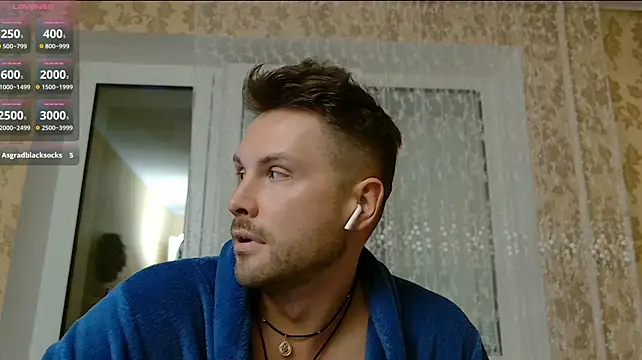 Онлайн чат XXX MartinBrandon