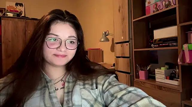 ArianaHowk - show you my chest tattoo