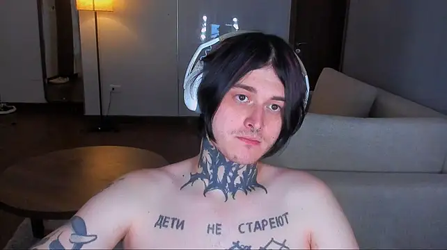 Czat XXX na żywo – _torfin_