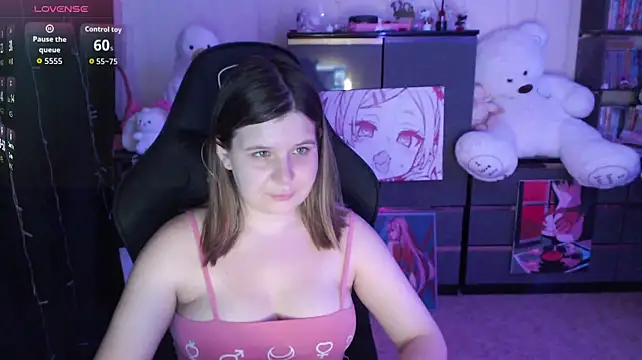 Chat XXX en directo de AmyVibess