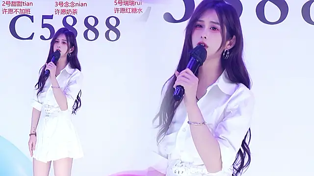 C5888 即時 XXX 聊天