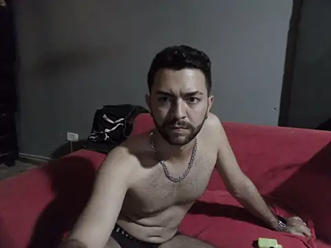 צ'אט XXX בשידור חי של KingDq