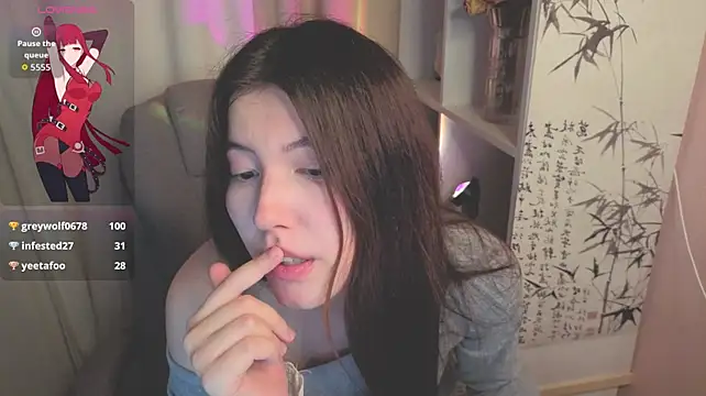Rinymeow - make me cum