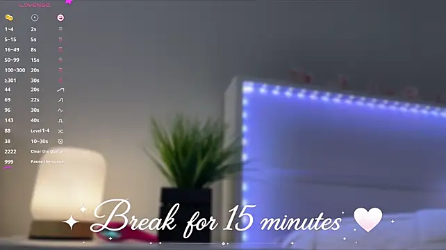 Онлайн чат XXX ShawtyEmma