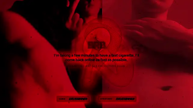 Онлайн чат XXX davesinner