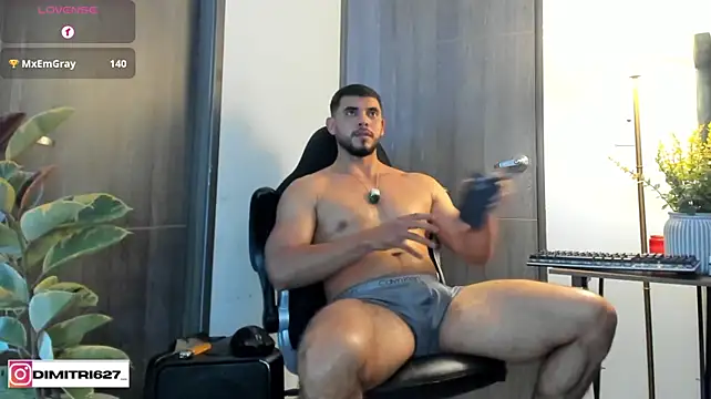 Dimitri_Bass Adlı Modelin Canlı XXX Sohbeti
