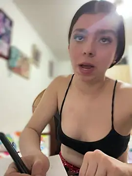 Czat XXX na żywo – Cloew_Marz
