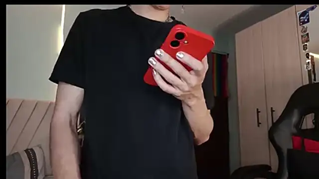 Czat XXX na żywo – heyy_noah11