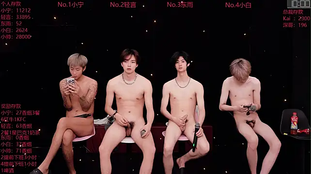 ATM-16888's Live XXX Chat