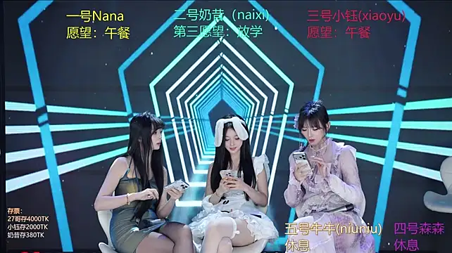 yd-001 Chat XXX live