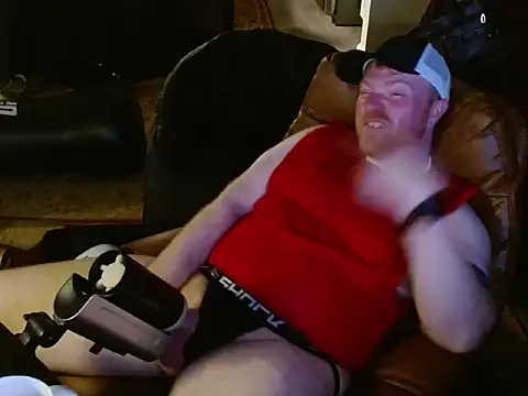 Онлайн чат XXX TXRyan1996