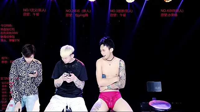 Exo-bigGG live XXX chat