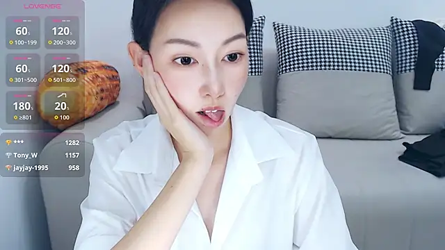 Živý XXX chat anan_882