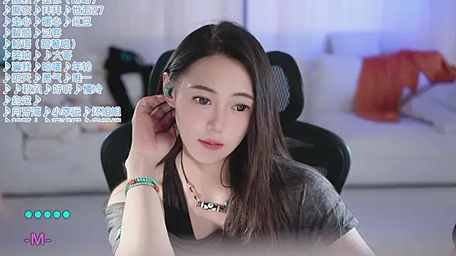Chat +18 de Potatosi ao vivo