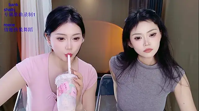 แชท XXX สดของ Banana-Milk69
