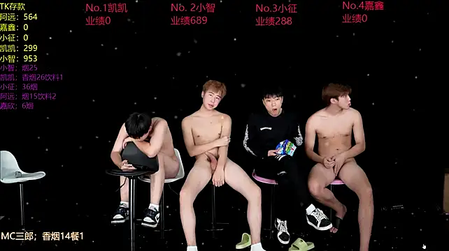 wangjiaxin888's Live XXX Chat