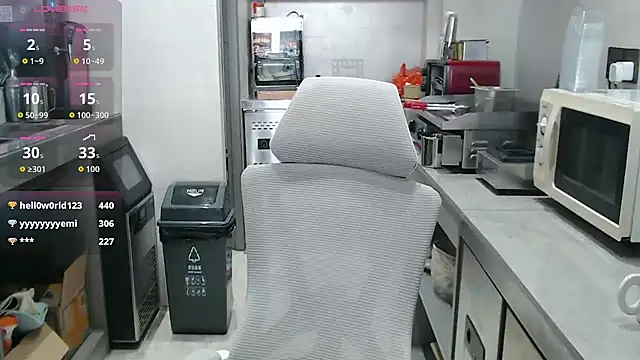 2026wq - 众筹交房租