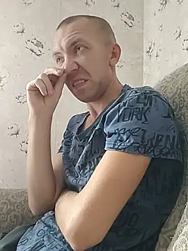Czat XXX na żywo – _uncle_Mitya-43_