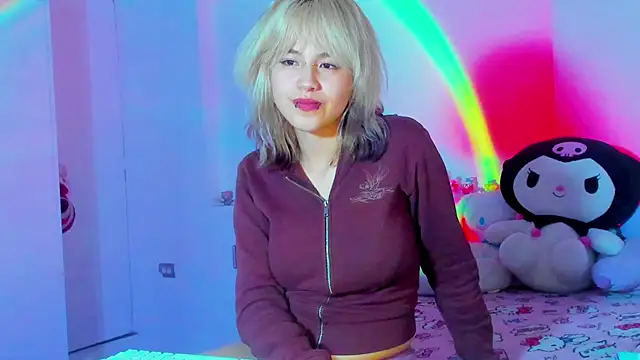 Czat XXX na żywo – Akane-Mou