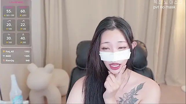 Milk_Sola 라이브 XXX 채팅
