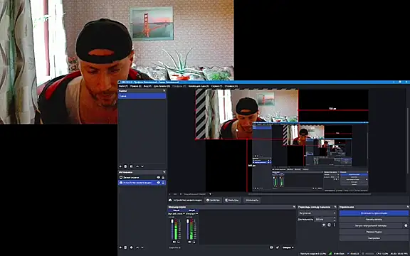 Andre202 – Naživo XXX chat