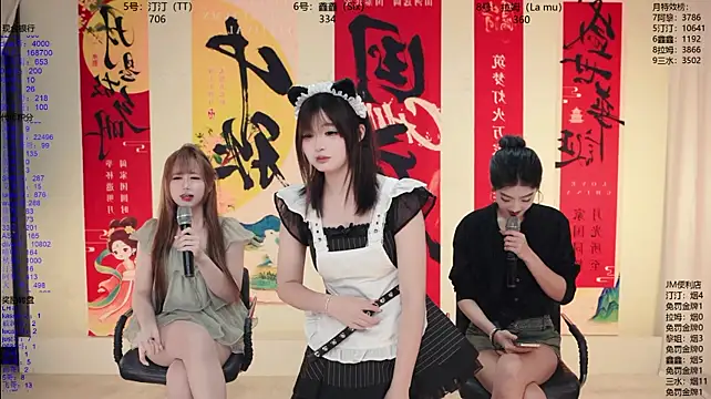 JM-777 live XXX chat