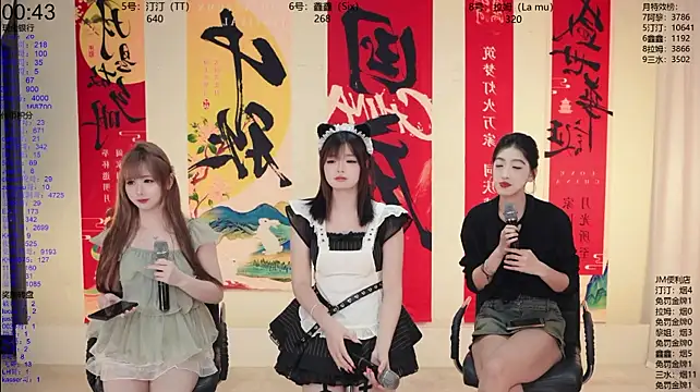 JM-777's Live XXX Chat