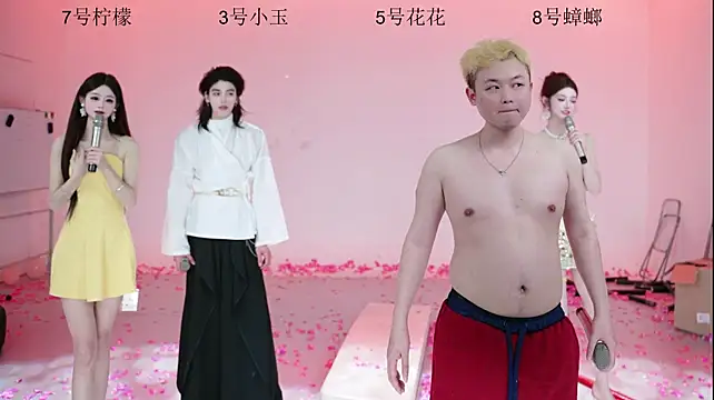 HOT-dance520S 라이브 XXX 채팅