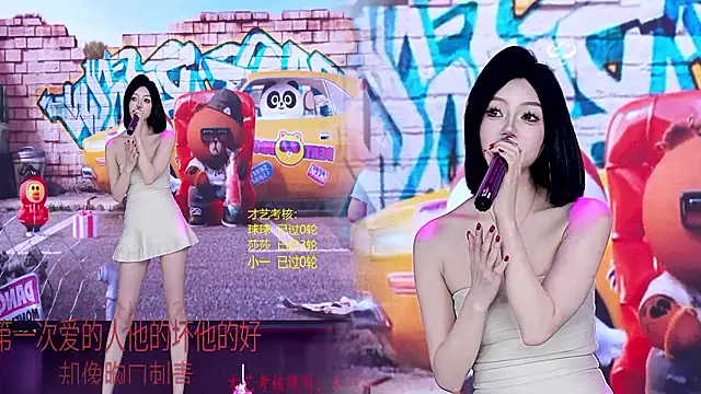 TY-002 Live XXX-Chat