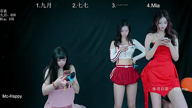 Super-168 现场XXX聊天