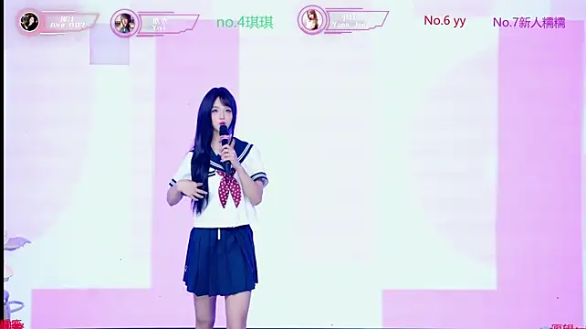 Ava-007 - 奖励所有妹妹一杯奶茶