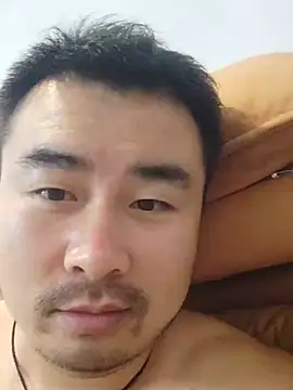 Chat XXX ao vivo de guozuo