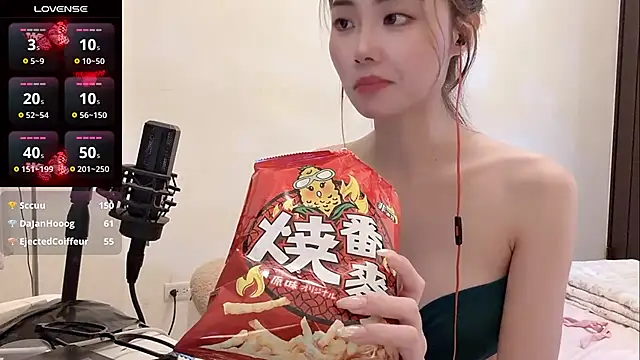 Ii520i - 💌💌💌胸部塗抹乳液 誘惑