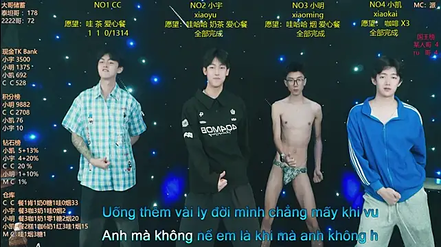 coke-888 라이브 XXX 채팅