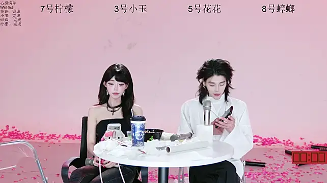 Chat XXX Live HOT-dance520S