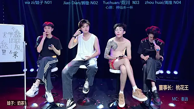 Chat XXX ao vivo de SH-sassy