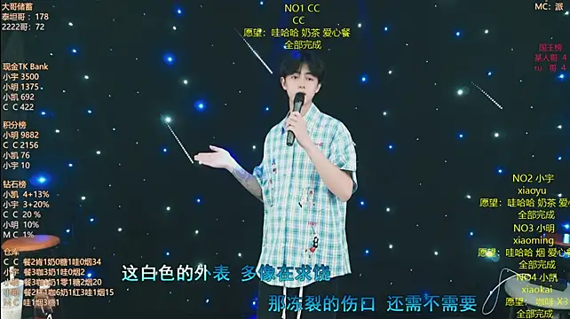 coke-888 라이브 XXX 채팅