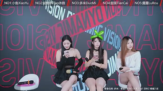 Chat XXX Live YYDS616