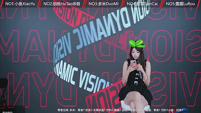 YYDS616 라이브 XXX 채팅