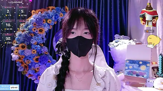 Your-Sunshinee 라이브 XXX 채팅