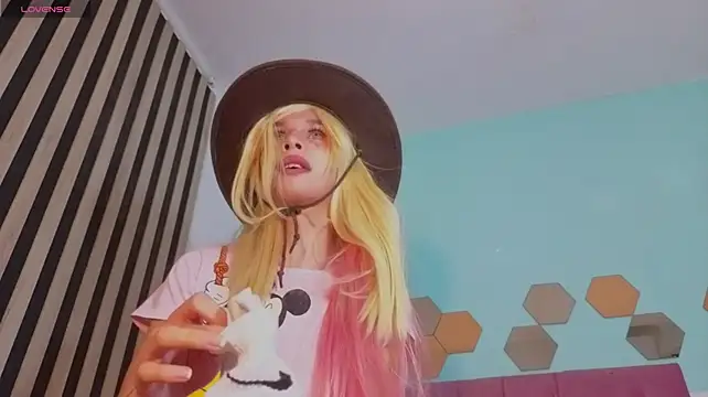 Nano_Kawaii webkamerás műsora