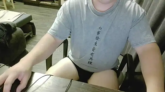 gamblingbum – Live XXX-chat