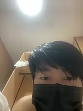 Chat XXX Live DJBABA