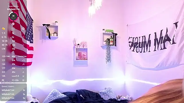 Онлайн чат XXX Katelixir